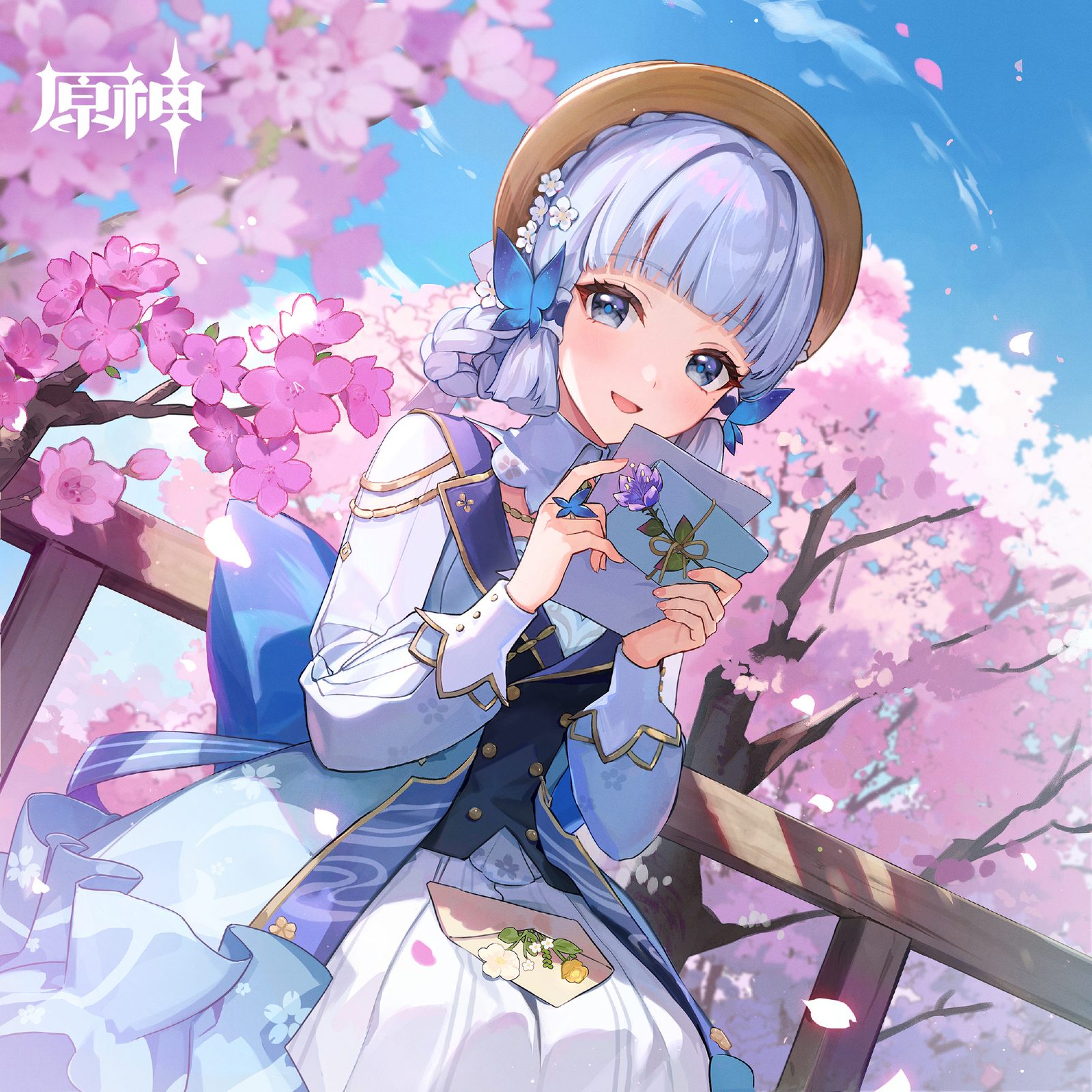 神里绫华 壁纸